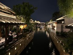 -孔乙己酒家(虹桥路店)
