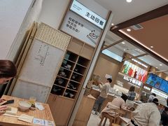 -小满手工粉(上海月星环球港店)
