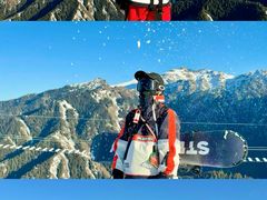-丝绸之路山地度假区滑雪场