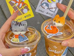 -Seesaw Coffee(上生新所店)