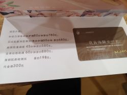 -涂tu指甲日式美甲美睫店