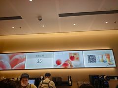 -卡旺卡(滁州万达广场店)