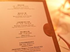 -永利扒房(永利皇宫店)