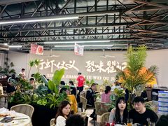 -聚味瞿记·龙虾堂(树木岭店)