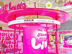 -凯德广场(金牛店)