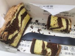 巧克力鸡蛋糕-南洋大师傅(昌平龙德广场店)