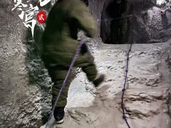 -E+有冰工厂·昆仑寒宫2(五角场店)