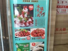 -江南大酒店·地道正宗有锅气的江西菜(中华北大街店)