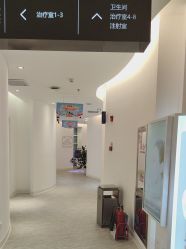 -天津伊美尔医疗整形美容专科医院