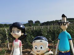-北京张裕爱斐堡酒庄