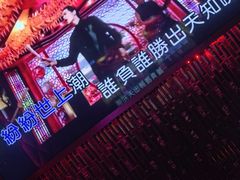 -纯K(西湖店)