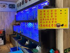 -莲花公园煎蟹(总店)