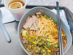 -鹿港小镇(天津机场店)