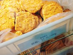 -哈尔滨胜利糕点有限责任公司