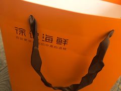 -徐记海鲜(大雁塔|金都店)