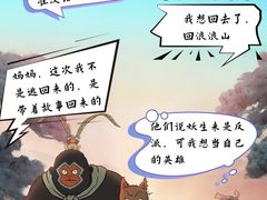 -万达影城(双流万达广场CINITY店)