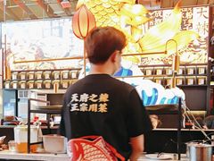 -天辣(金桥啦啦宝都店)