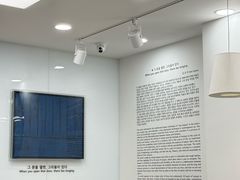 -神仙雪浓汤(弘大店)