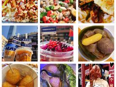 -黄兴南路步行商业街