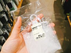 -MUJI无印良品(万科里店)