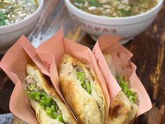 化三驴肉火烧-化三驴肉汤(金明东街店)