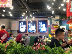 大堂-钢管厂歆瑞源油卤串串香(春熙路太古里店)