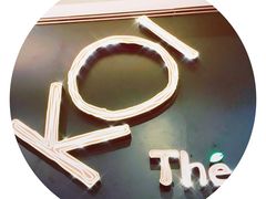 门面-KOI Thé(正佳广场店)