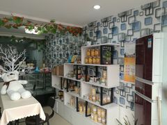零售区-榴芒先森生日蛋糕甜品台定制(1店诚信大道店)