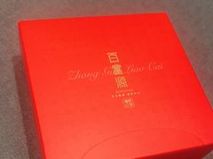 -百富源·海鲜辽菜(和平北大街店)