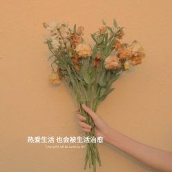 -MOE BEAUTY.皮肤管理中心