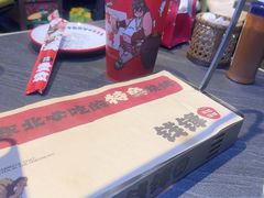-钱锋炭缸烧烤(南湖大路总店)