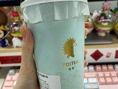 -YO!TEA有茶(龙华星河盛世店)