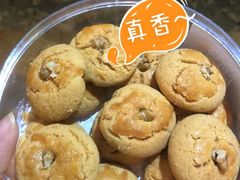 -澳門星爺葡撻店