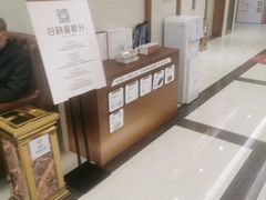 -佛山中大口腔医院·市二级口腔专科医院