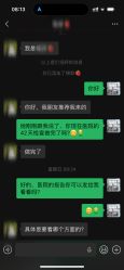 -慢脚印孕产中心(园区国金店)