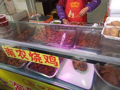 -正宗上海陆记熏鱼