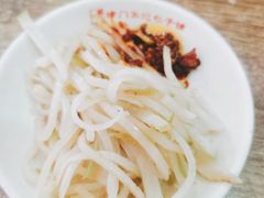 -津门张记包子铺(华昌道店)