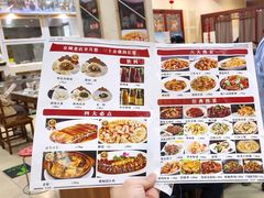 -京天红酒家(虎坊路店)