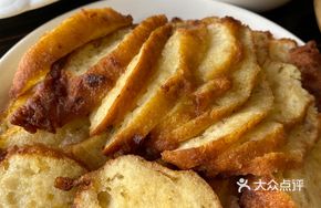 Fermented Pork