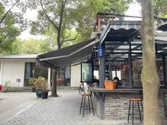 -凤来栖·净庭院·火锅(欧尚店)