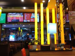 大堂-尊宝比萨(科华店)