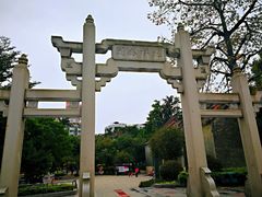 -兆祥公园