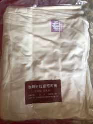 -北京怡德医院妇产中心