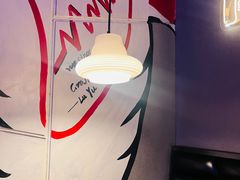 -炉鱼(天河领展店)
