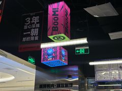 -蓉三少冒烤鸭·四川小吃集(北京首店)