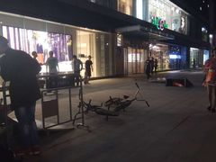 -天虹购物中心(石路店)