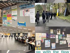 -帝京日语(春熙路旗舰校区)