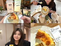 -森茶(湛江万达店)