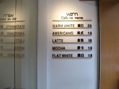 -Cafe on warm(丹霞店)