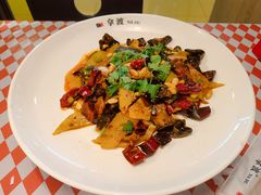 -拿渡·水煮鱼 麻辣香锅(西单大悦城店)